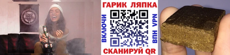 Виды наркоты Ростов Codein Alpha PVP Амфетамин ГАШИШ КОКАИН