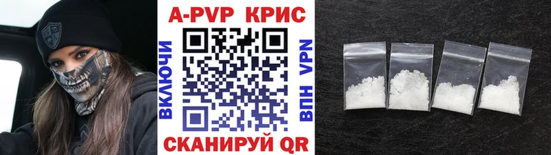 А ПВП СК  ОМГ ОМГ ТОР  Ростов 