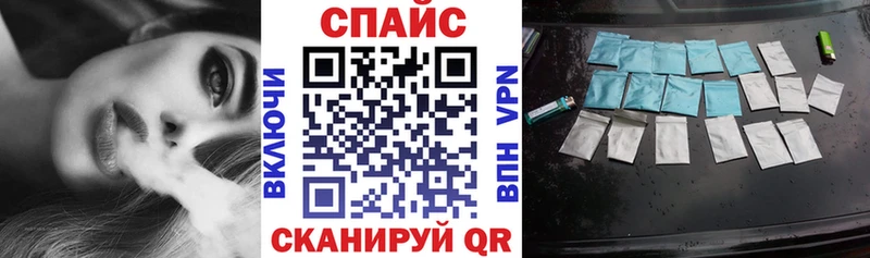 Бутират Butirat  Ростов 