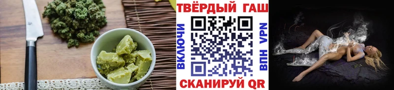 MEGA ССЫЛКА  Ростов  Cannafood марихуана  даркнет сайт 