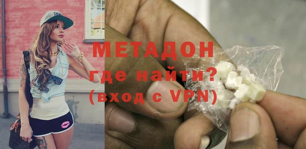 круглые Аркадак