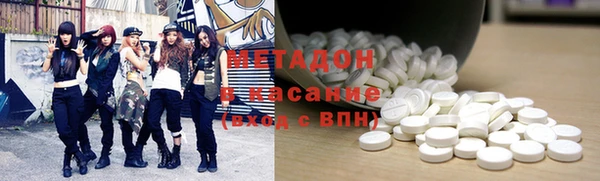 мдпв Армянск