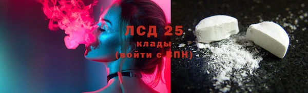 круглые Аркадак