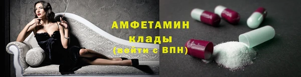 круглые Аркадак