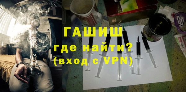 круглые Аркадак