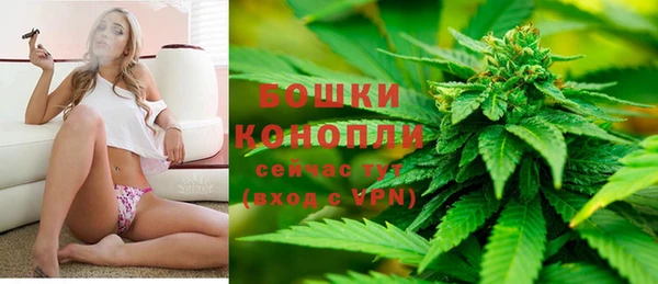 COCAINE Арсеньев
