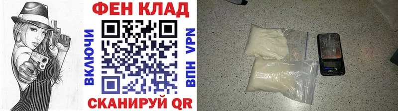 Метамфетамин Декстрометамфетамин 99.9% Ростов