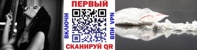Первитин винт  Ростов 